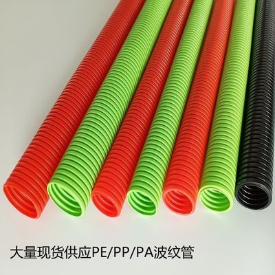 Corrugated Flexible Tubing Flexible Seal Type , Wavy Shape Black Or White Corrugated Plastic Pipe