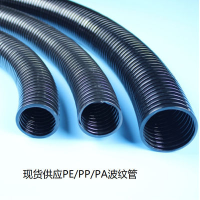 PA Fire Retardation Corrugated Plastic Wire Covers ID 5mm ~ 48mm Size