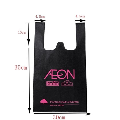 Eco-Friendly Reusable PP Non-Woven Fabric Tote Shopping Tote Bags