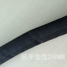 Flexible self wrapping braided sleeving Split Semi-Rigid Cable Sleeving
