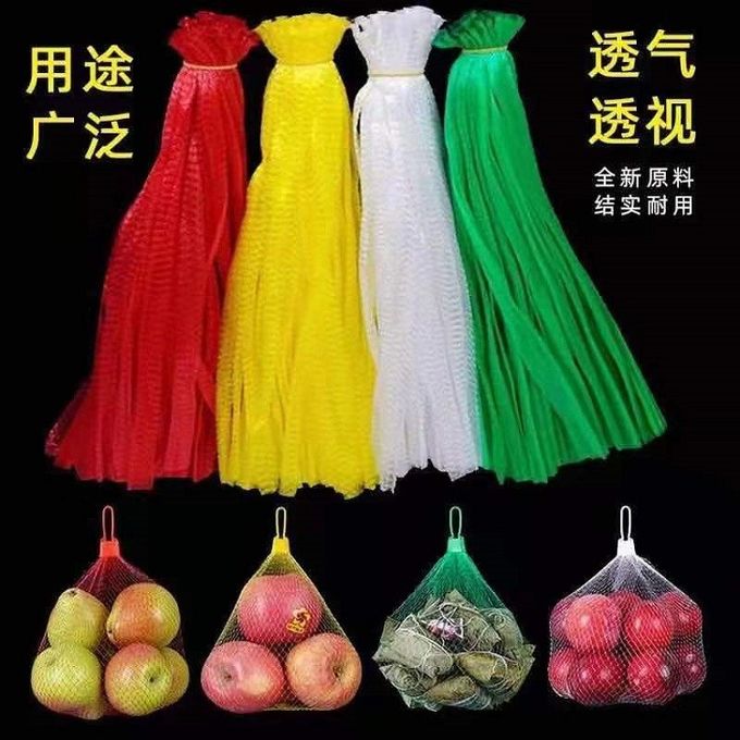 80mesh Mesh Netting Bags Garlic Ginger Packing 35cm
